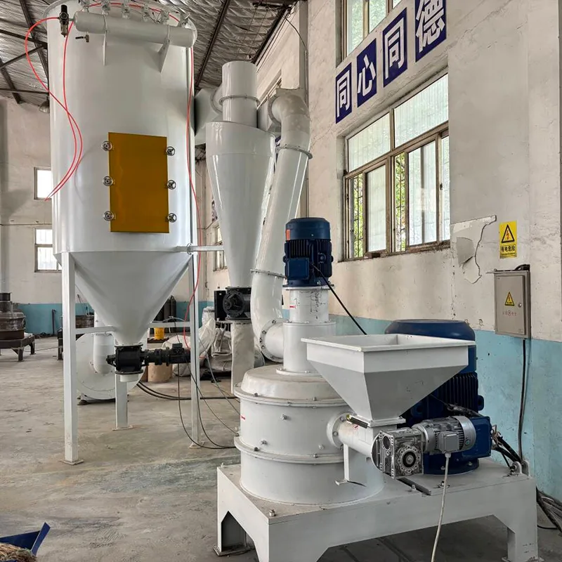 ক্রপ স্ট্র আল্ট্রাফাইন পাল্ভারাইজার