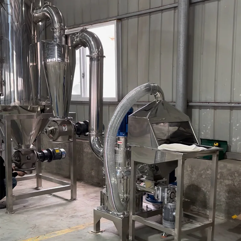 আলু আল্ট্রাফাইন পাল্ভারাইজার