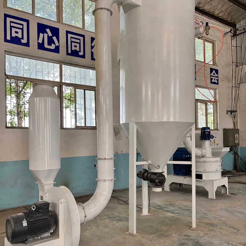 রাইস হুস্ক আল্ট্রাফাইন পাল্ভারাইজার