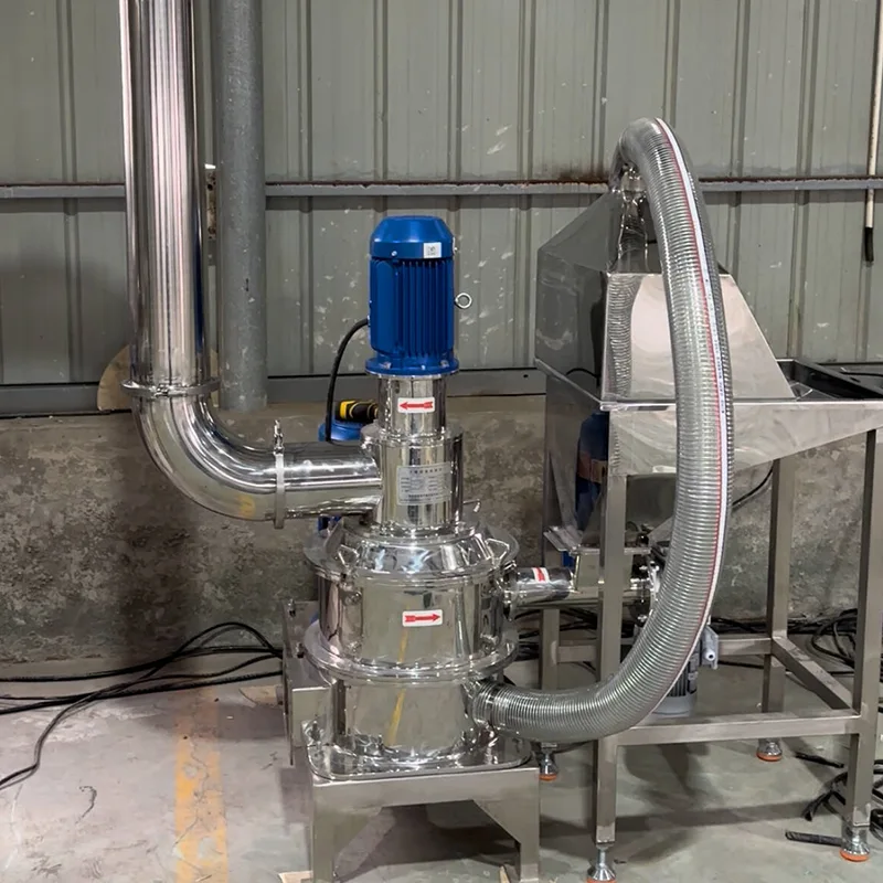 রাবার আল্ট্রাফাইন পাল্ভারাইজার