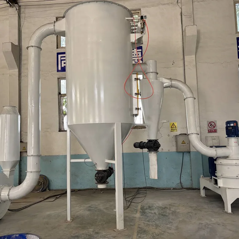 গম আল্ট্রাফাইন গ্রাইন্ডার